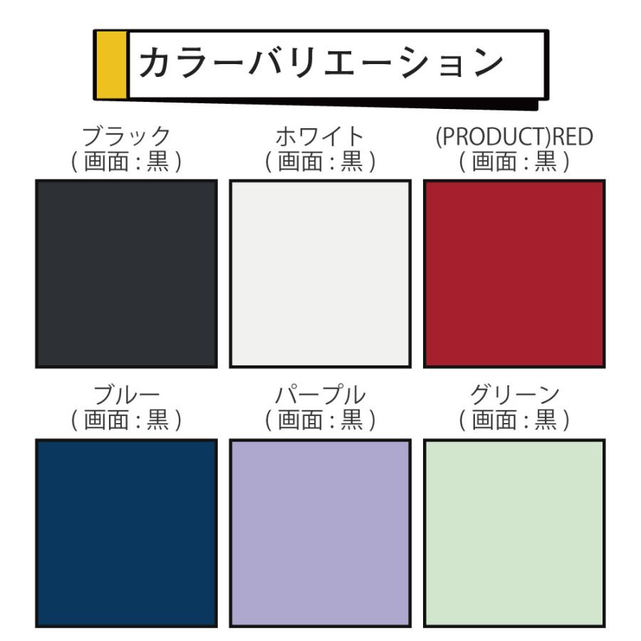 iPhone 12 128GB SIMフリー 新品 未開封品 SSランク 本体 スマホ