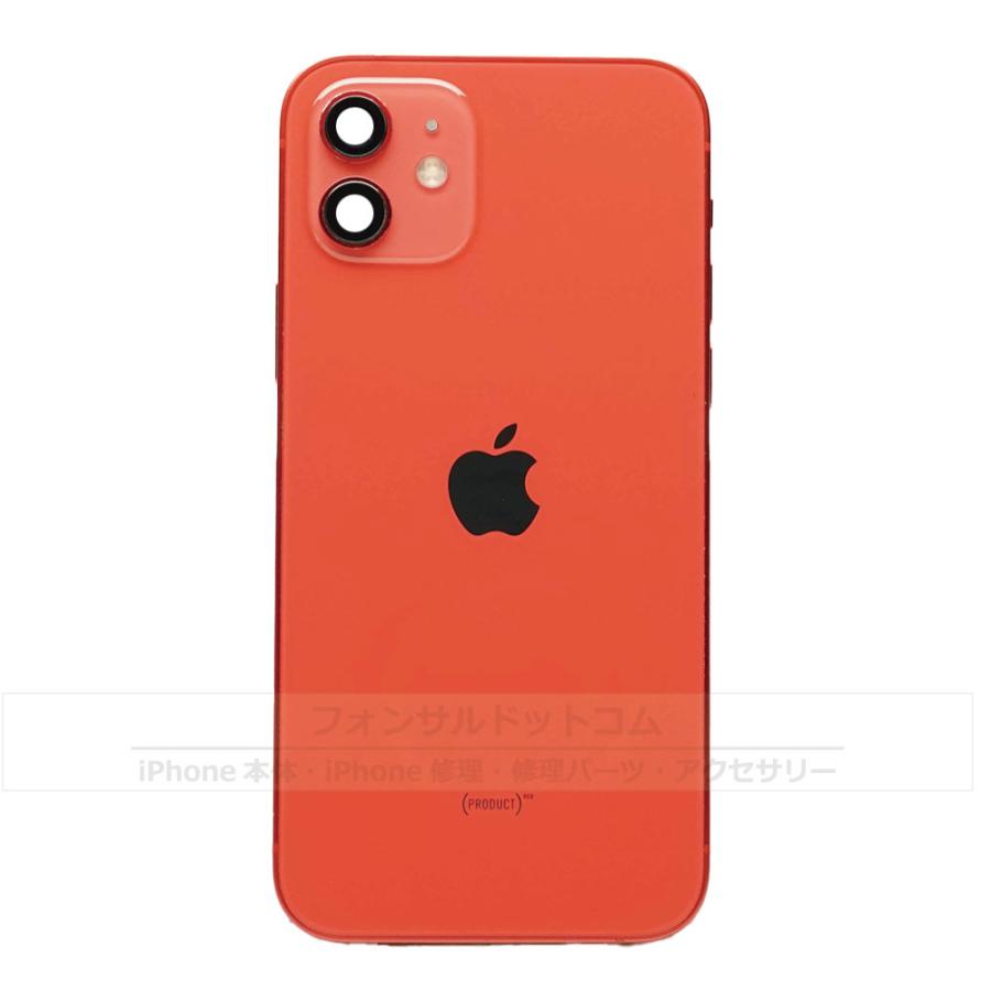 iPhone 12 純正 バックパネル Bランク 修理 部品 パーツ 背面 iPhone 12 純正 バックパネル Bランク 修理 部品 パーツ 背面