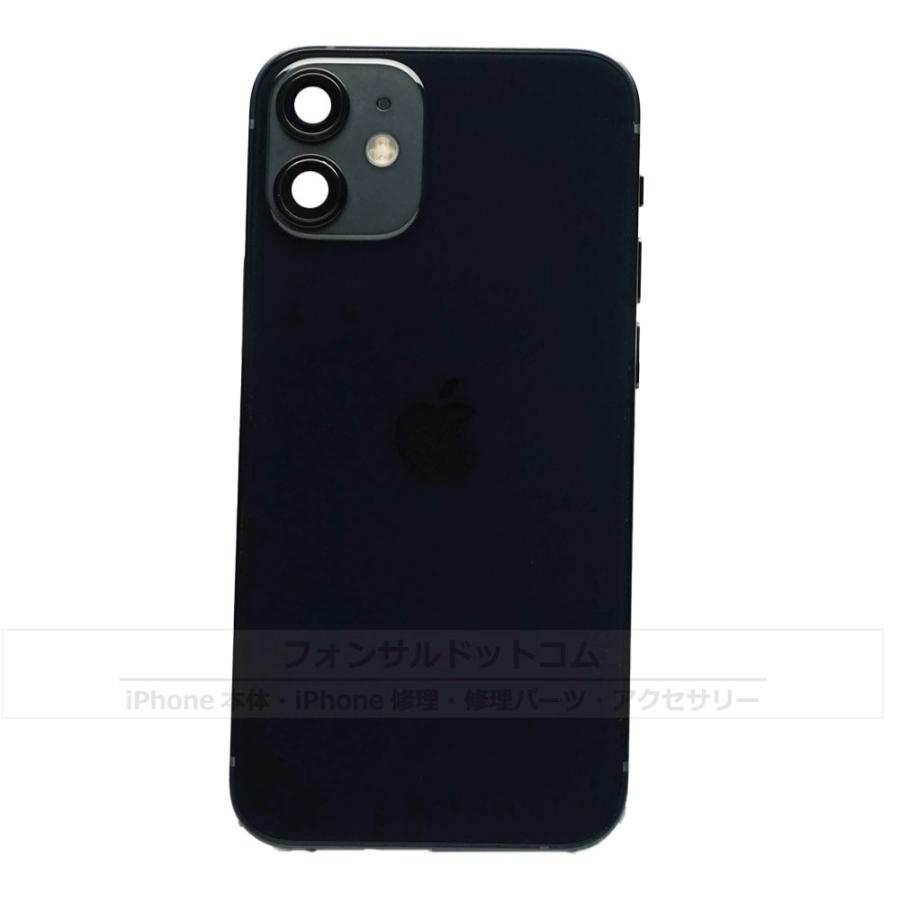 iPhone 12 mini 純正 バックパネル Aランク 修理 部品 パーツ iPhone 12 mini 純正 バックパネル Aランク 修理 部品 パーツ