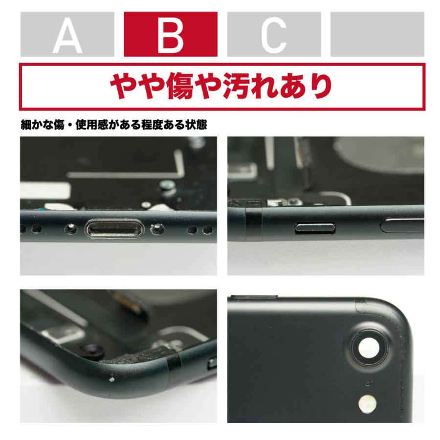 iPhone 12 Pro 純正 バックパネル Bランク 修理 部品 パーツ 背面パネル グラファイト シルバー ゴールド パシフィックブルー｜phonsul-com｜07