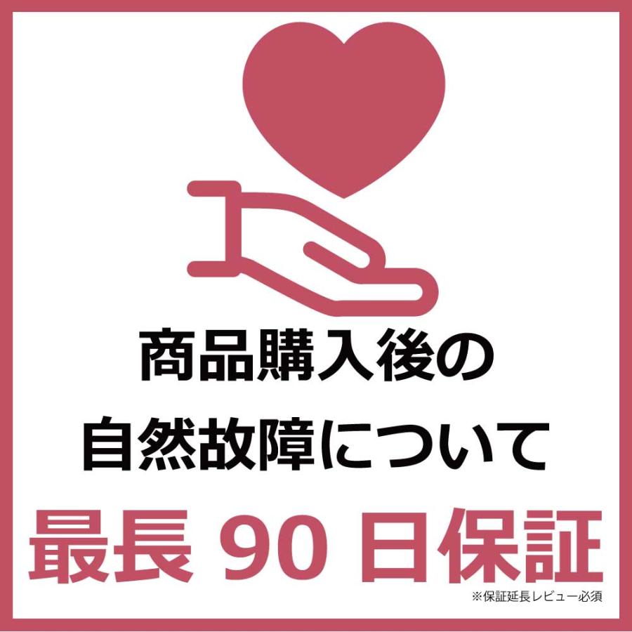 【2026年1月8日以降の発送予定】 【新品未開封品】iPhone 14 Pro 256GB SIMフリー ディープパープル SSランク MQ173J/A 白ロム 【Q2688877196】(96690円)