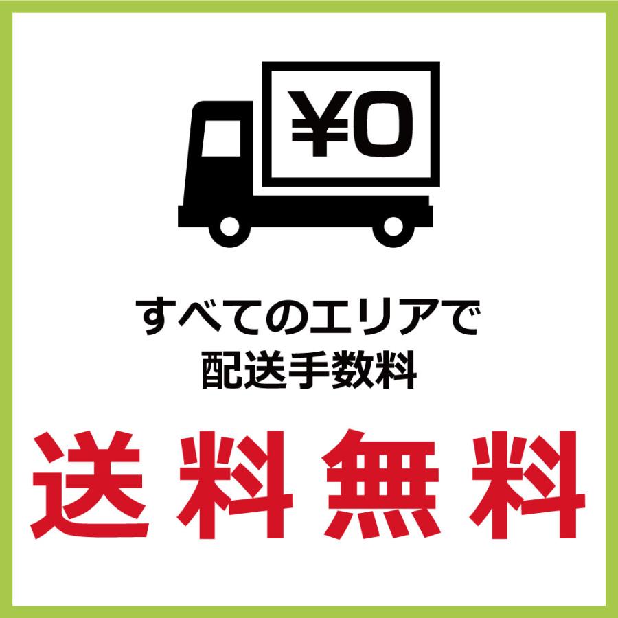 【2026年1月8日以降の発送予定】 【新品未開封品】iPhone 14 Pro 256GB SIMフリー ディープパープル SSランク MQ173J/A 白ロム 【Q2688877196】(96690円)