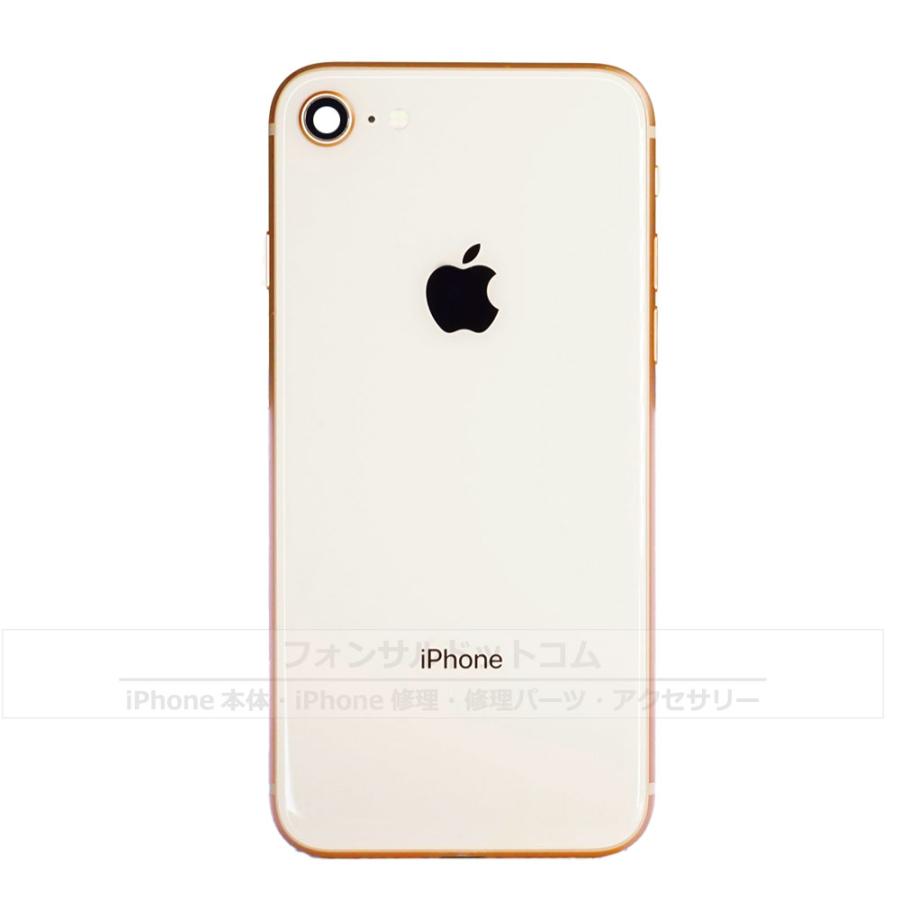 iPhone 8 純正 バックパネル Cランク 修理 部品 パーツ 背面