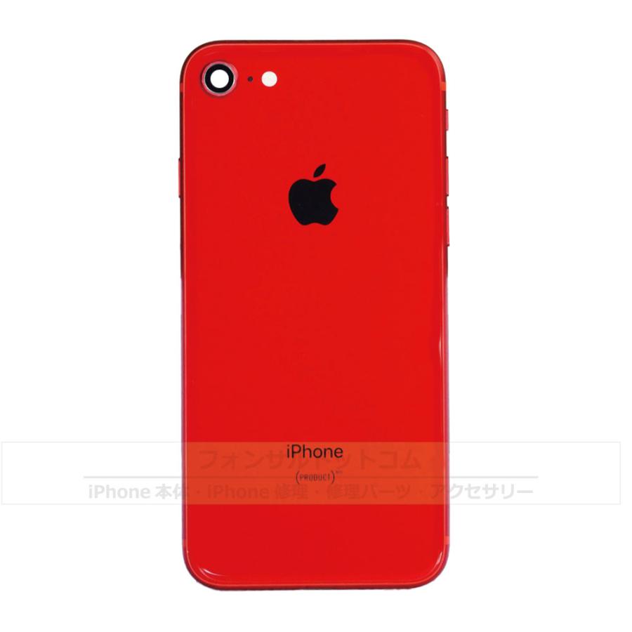 iPhone 8 純正 バックパネル Cランク 修理 部品 パーツ 背面