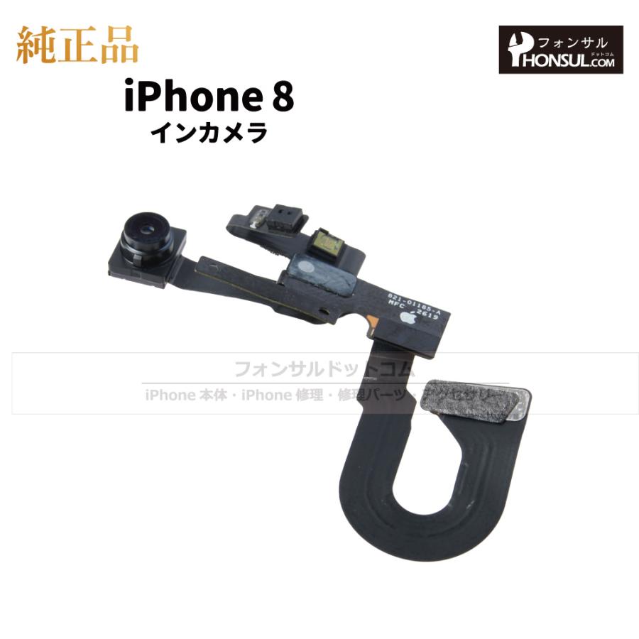 未使用 iPhone トリプルカメラ iPhone11Pro】iPhoneの「Pro(プロ)」トリプルカメラの魅力に迫る