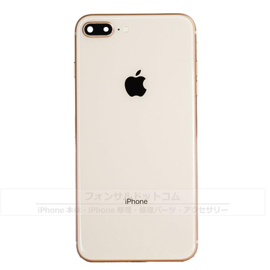 iPhone 8 Plus 純正 バックパネル Bランク 修理 部品 パーツ 背面