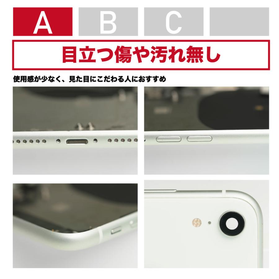 iPhone 8 Plus 純正 バックパネル Aランク 修理 部品 パーツ iPhone 8 Plus 純正 バックパネル Aランク 修理 部品 パーツ