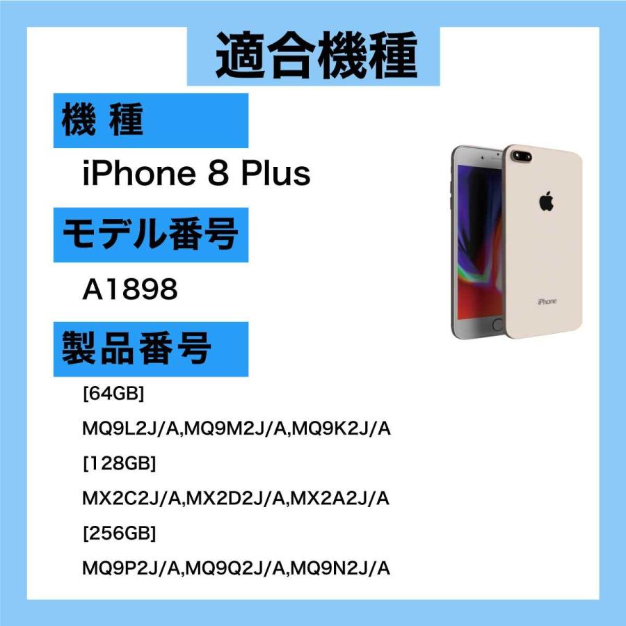 数々の賞を受賞 Iphone 8 Plus 純正 ホームボタン 修理 部品 パーツ Cisama Sc Gov Br