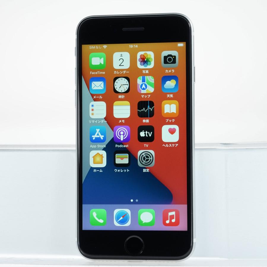 iPhone SE 第 2 世代 64GB SIMフリーホワイト 中古本体 MX9T2J A 白ロム 適当な価格 iPhone SE 第 2 世代 64GB SIMフリーホワイト 中古本体 MX9T2J A 白ロム 適当な価格