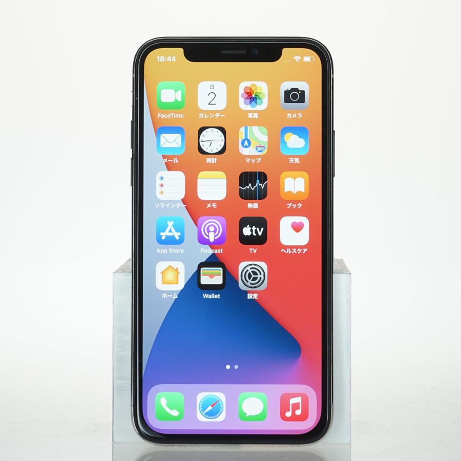 高い素材 Iphone X 64gb Docomo版simフリー シルバー 第1位獲得 Nooitmeergrasmaaien Be