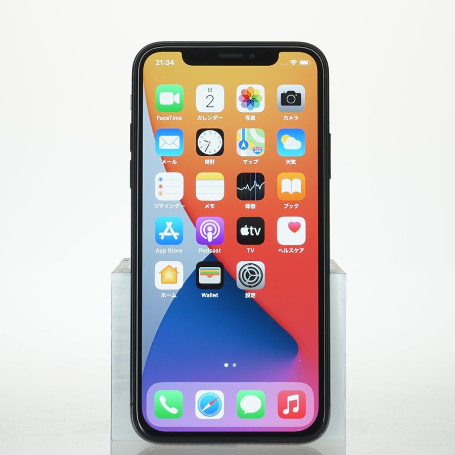 格安 Iphone X 64gb Simフリー スペースグレイ お気にいる Www Cepici Ci