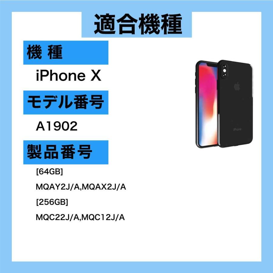 Iphone X 純正 イヤースピーカー 修理 部品 パーツ 近接センサー Iphonex Parts Es フォンサルドットコム 通販 Yahoo ショッピング