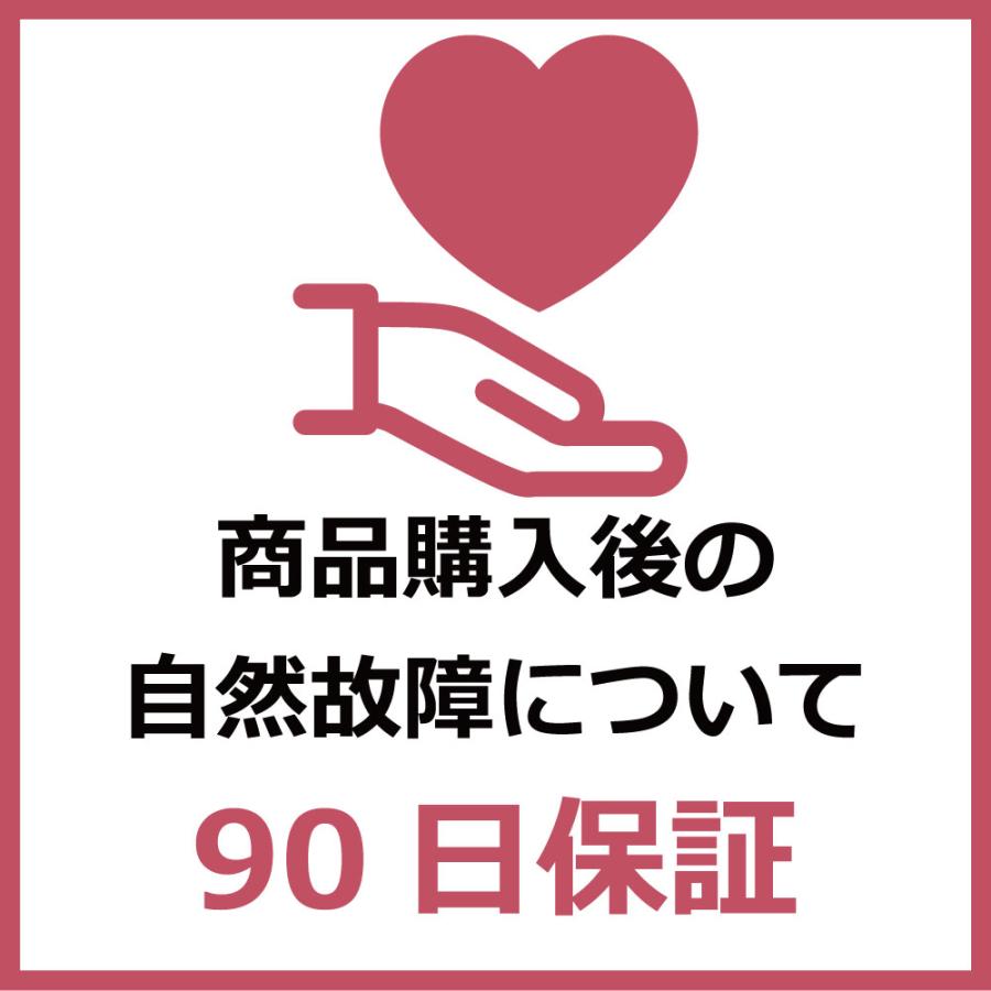 iPhone XR 64GB SIMフリ― Aランク 中古 本体 スマホ スマートフォン