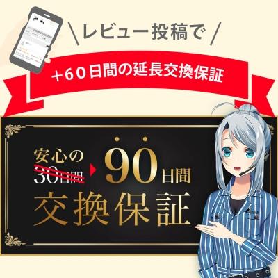 iPhone XR 純正 バックパネル Aランク 修理 部品 パーツ 背面パネル