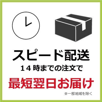 iPhone XS 256GB SIMフリ― Cランク 中古 本体 スマホ スマートフォン