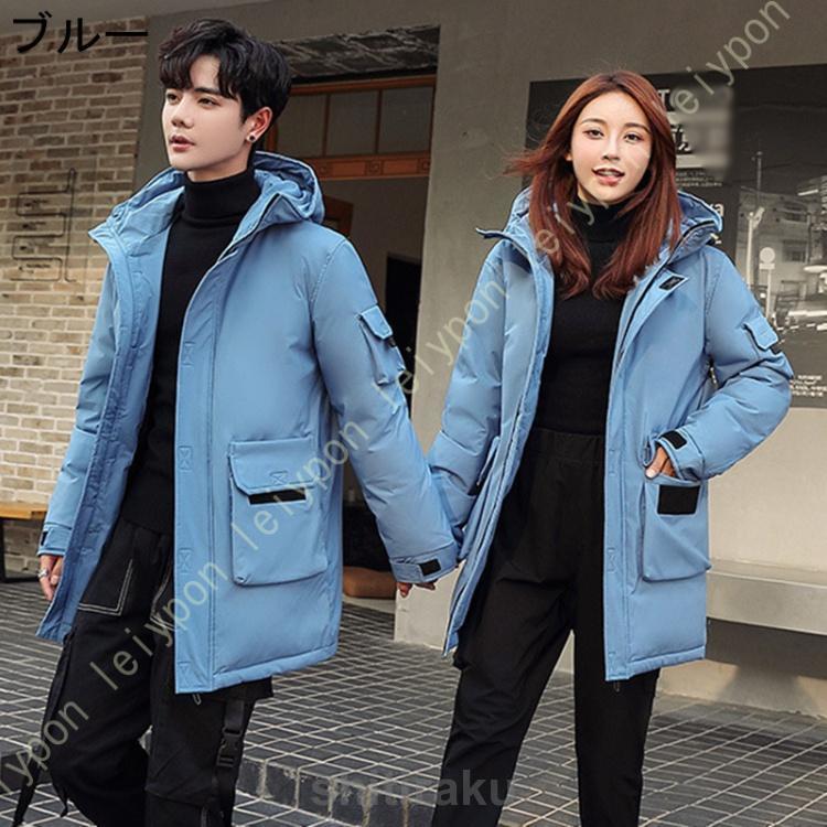 SALE，正規品】 ダウン コート メンズ ロング丈 ダウンジャケット 軽量