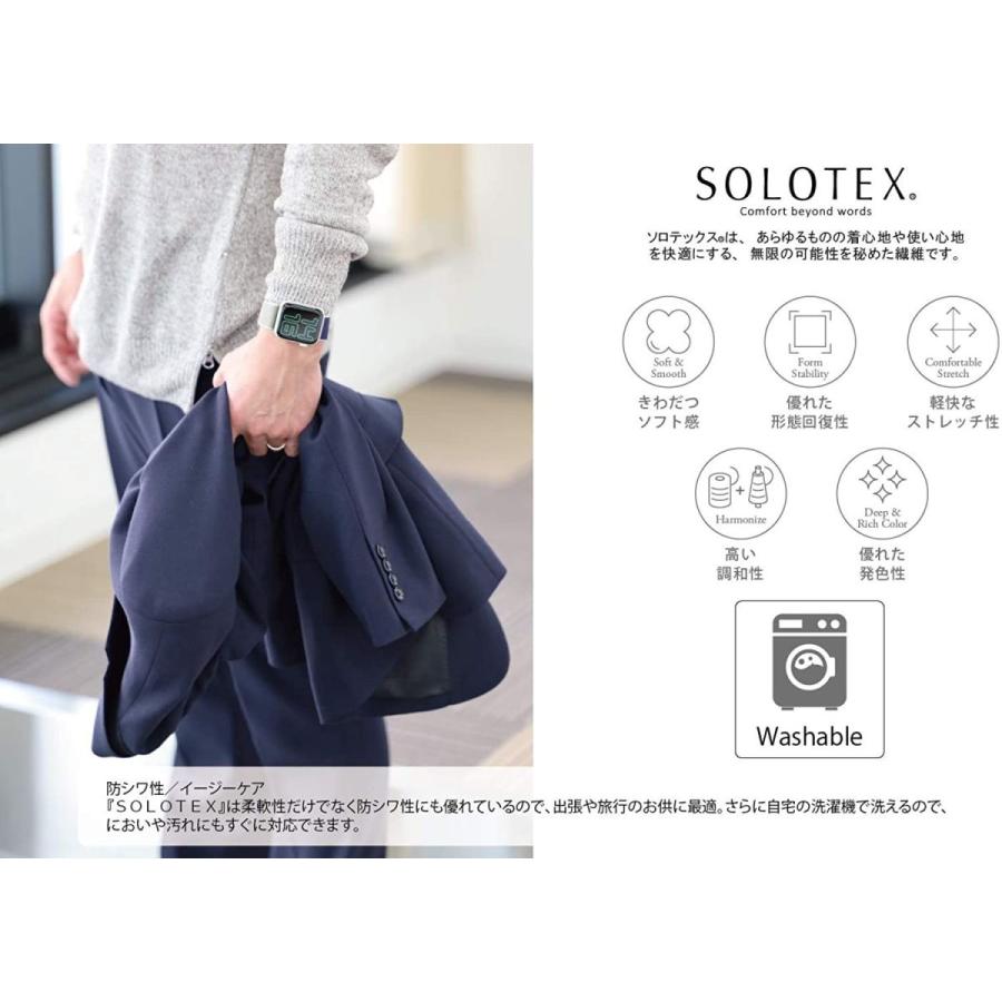 高い品質 ブルーフロスト メンズスーツ 快適ナチュラルストレッチスーツ Solotex R ウォッシャブル 裾上げテープ付属 ブラック A6 数量は多 Lespakigali Com