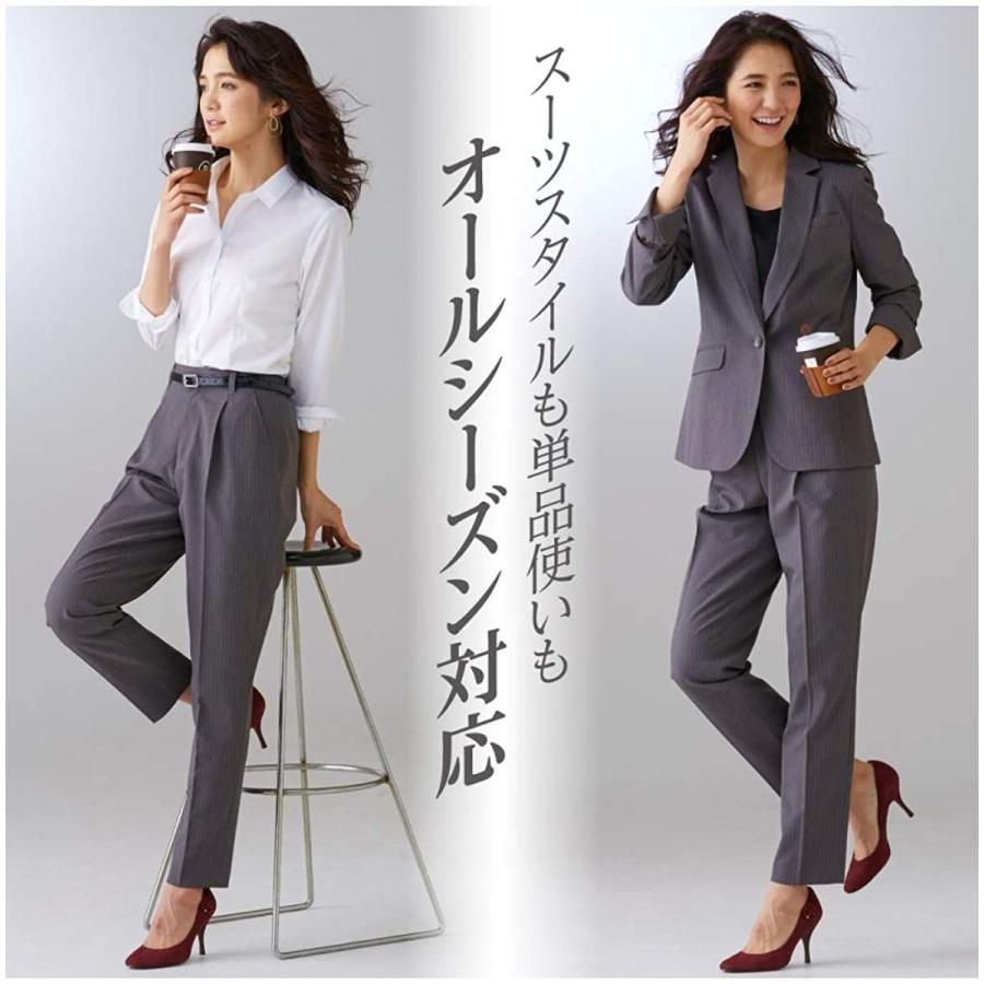 初回特典付 Nissen ニッセン パンツ スーツ 上下 セット 洗える テーラードジャケット 9分丈 テーパードパンツ ストレッチ リス 公式通販 Filtrando Com Br