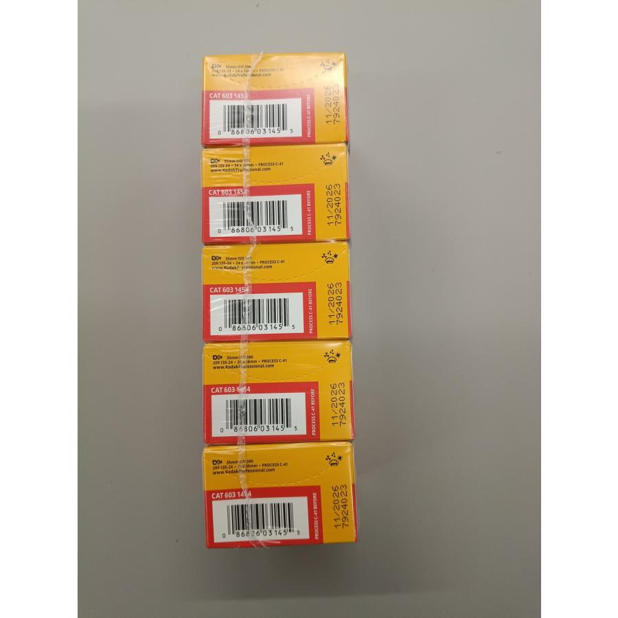 Kodak（コダック） 期限切迫品 2026年11月期限 Color Plus 200 24枚 