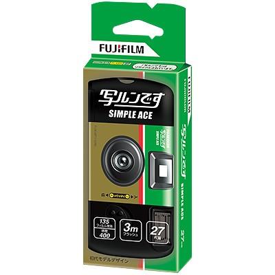 FUJIFILM 富士フイルム 写ルンです シンプルエース 27枚撮り : Photo 