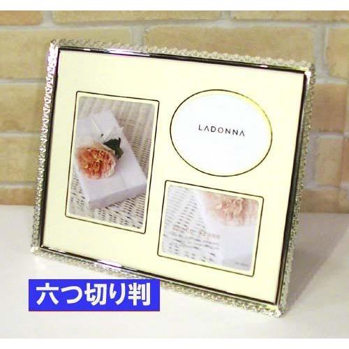 フォトフレーム 写真立て アラベスク メタルフォトフレーム シルバー 六つ切りサイズ判 0711 77 0711 77 フォトフレームtk 通販 Yahoo ショッピング