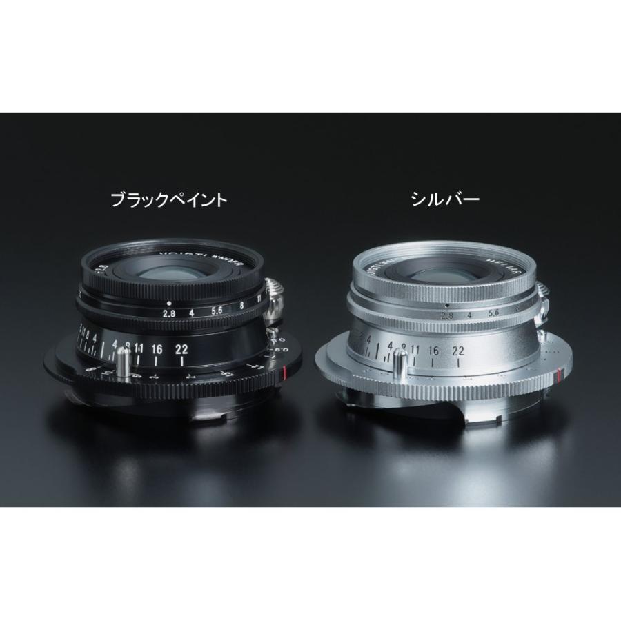 コシナ（COSINA） 送料無料 VMマウント 準広角レンズ Voigtlander