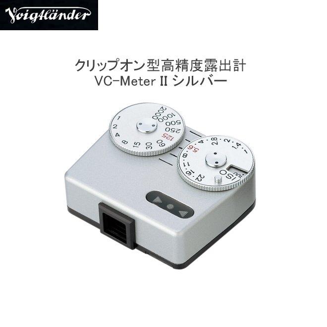 コシナ（COSINA） 全国送料無料 クリップオン型高精度露出計