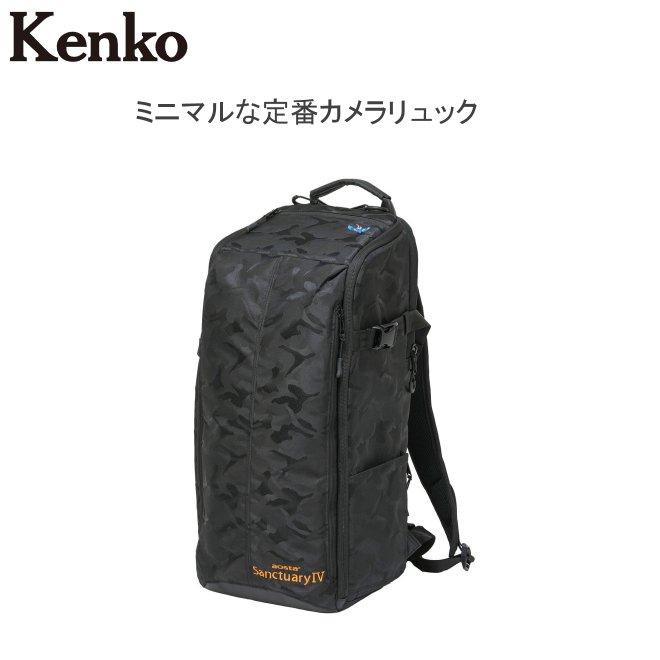 ケンコー・トキナー（KenkoTokina） 送料無料 Kenko ケンコー aosta アオスタ サンクチュアリIV RK260 BKCF ...