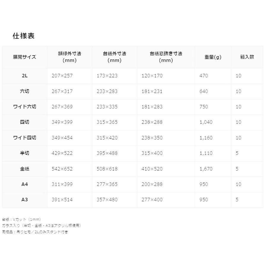 何個でも送料770円☆まとめ買いにはお得です☆kenko ケンコー コスモス