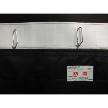 King キング 防炎ダークカーテンDL 2×2m遮光カーテン通販専門店