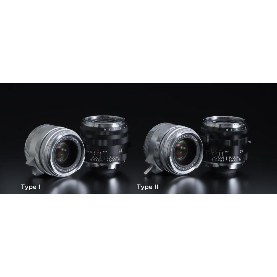 コシナ（COSINA） 送料無料 VMマウント 大口径 広角レンズ