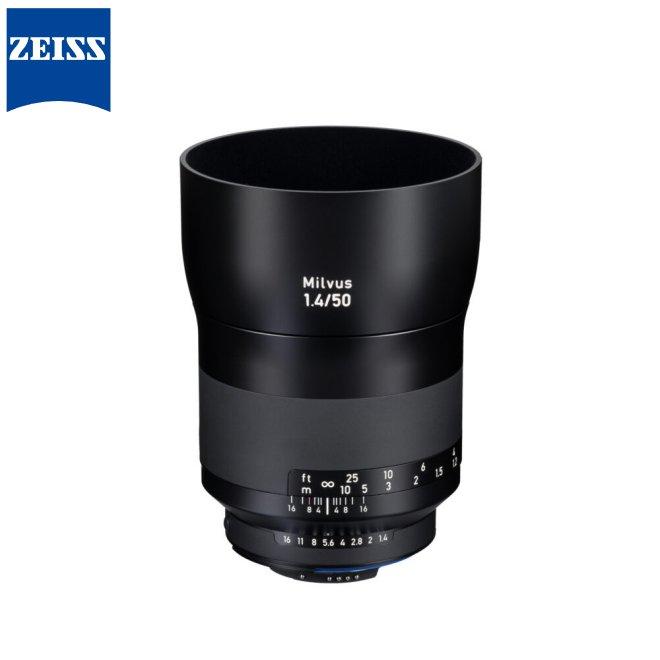ZEISS（ツァイス） 送料無料 Carl Zeiss カールツァイス ミルバス 1.4