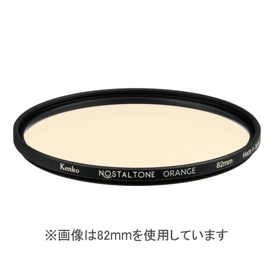 ケンコー・トキナー（KenkoTokina） 「メーカー欠品中」新品