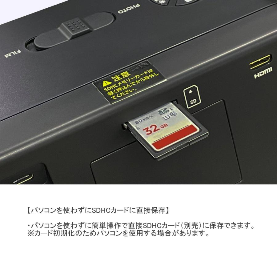 ケンコー・トキナー（KenkoTokina） 送料無料 Kenko ケンコー COMBO