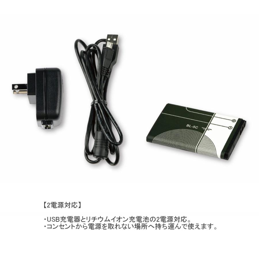 ケンコー・トキナー（KenkoTokina） 送料無料 Kenko ケンコー COMBO