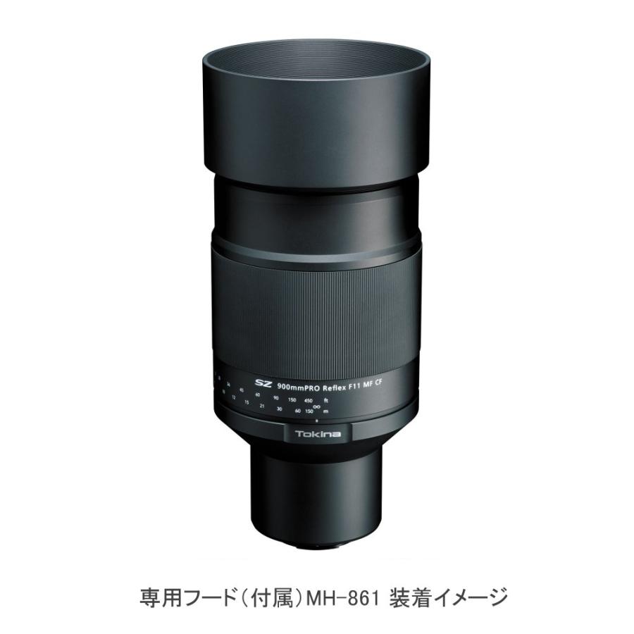 ケンコー・トキナー（KenkoTokina） 軽量コンパクトな超望遠レンズ