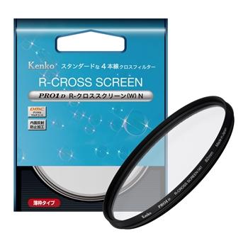 ケンコー・トキナー（KenkoTokina） メール便発送(6枚まで送料無料