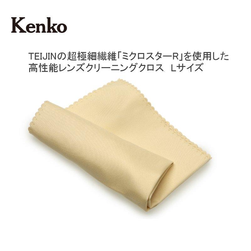 ケンコー・トキナー（KenkoTokina） メール便発送・全国送料無料 Kenko