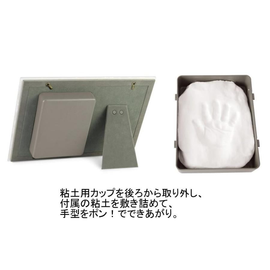 Kishima キシマ ポルテ ベビーフレーム Kp ベビーギフトボックス入 出産祝い 手型 足型 Ks フォトクリエイション 通販 Yahoo ショッピング