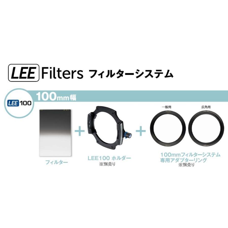 LEE Filters（リーフィルター） メール便発送全国送料無料 LEE リー
