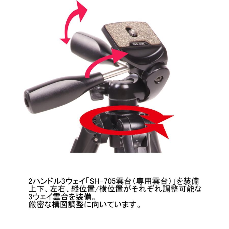 SLIK 全国送料無料 ☆メーカ保証書付☆ 三脚 カーボン スリック SLIK 全国送料無料 ☆メーカ保証書付☆ 三脚 カーボン スリック