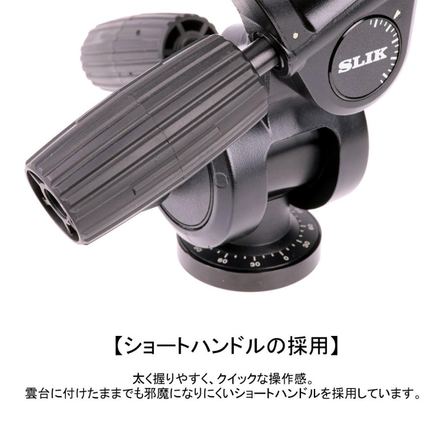 ★未使用★SLIK スリック　高精度・大型3way雲台 SH-807 NS SLIK（スリック） 送料無料 新品 SH-807 NS 高精度3ウェイ雲台