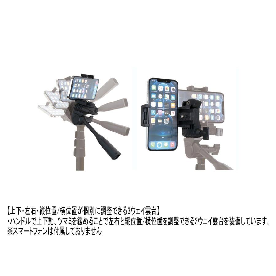 SLIK（スリック） 送料無料 スタンドポッド GX-S 一脚 全高1875mm