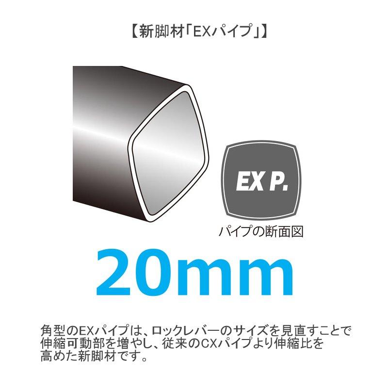 1年間保証 Velbon ベルボン 一脚 Coleman コールマン CVUP-300 軽量4段一脚 全高1320mm スマートフォンホルダー付属 カラビナ付属｜photocre｜04