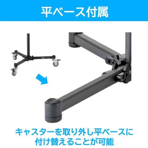 移動撮影も可能な大型キャスター付きのドリーポッド Velbon ベルボン