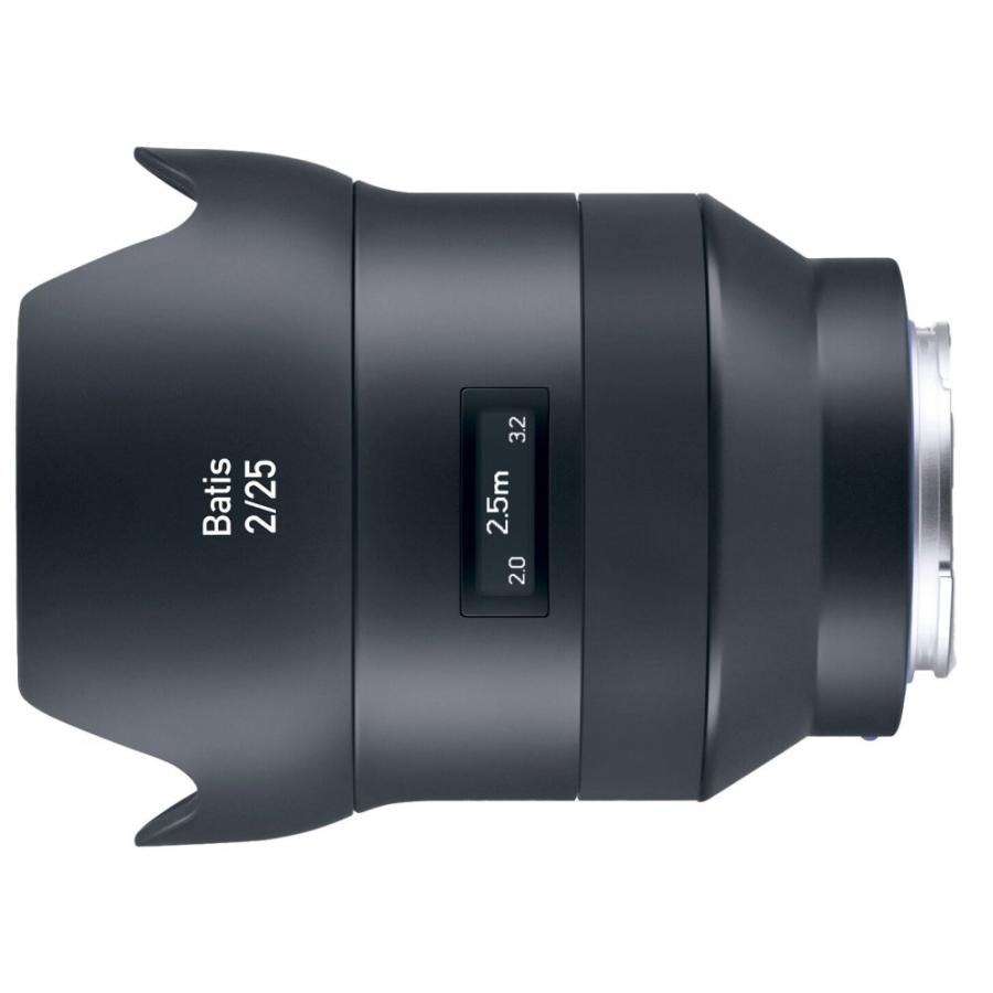 batis 25mm 限定セール batis 25mm 限定セール