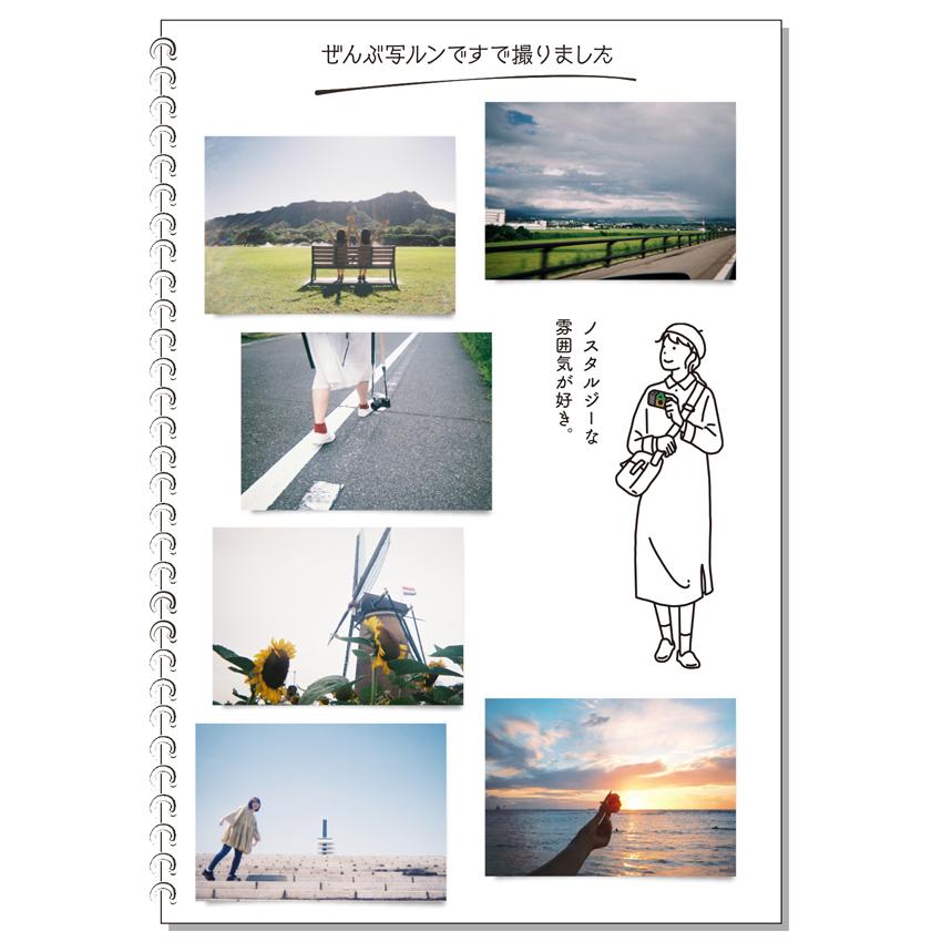 写ルンです 【2個セット】写ルンです 27枚撮 富士フイルム 写るんです