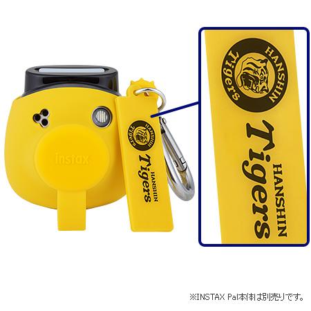 チェキ 阪神タイガース 公式コラボ シリコン ケース INSTAX Pal 用