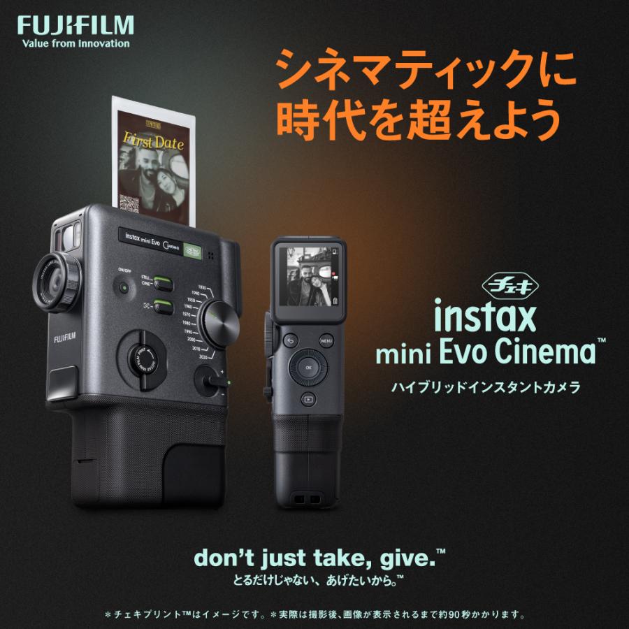 チェキ 【フィルム20枚付き】チェキ” INSTAX mini Evo CINEMA シネマ