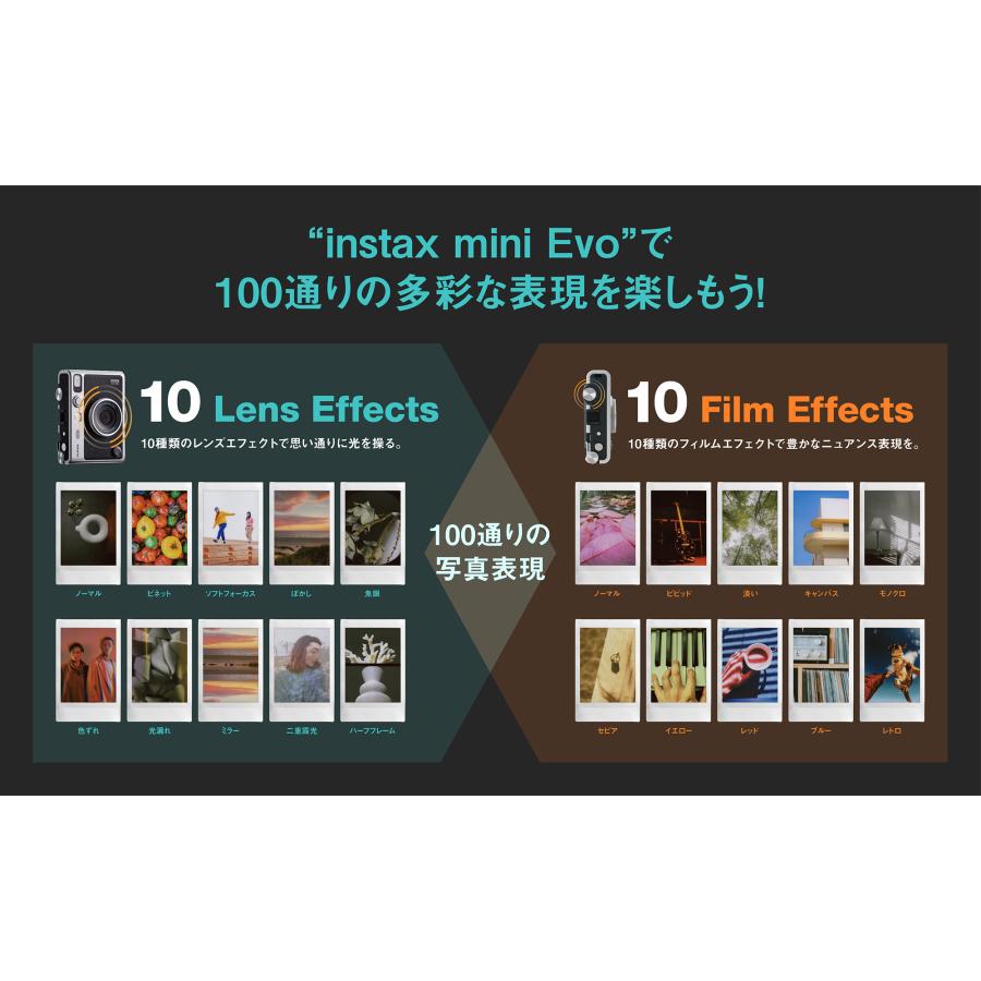 チェキ 本体 チョコレート色 Amazon | FUJIFILM インスタントカメラ チェキ instax mini 7S